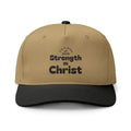 Strength in Christ Two-Tone Cap